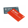 Custom 13.56mhz rfid card Model F08 ISSI Blank White pvc access control rfid cards