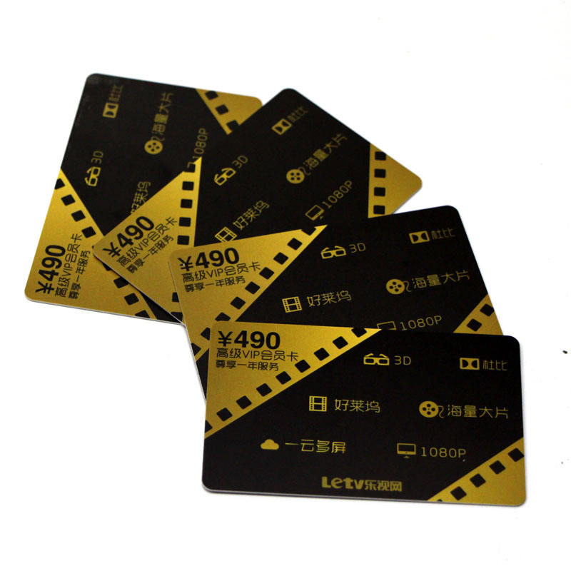 RFID Printed Card 13.56Mhz 125 Khz Plastic Card for Hotel Management/Business Card