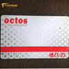 Frosted transparent clear plastic pvc business card