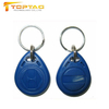Hot Sales Access Control T5577 Chips Key Fob Door Lock